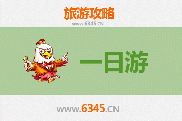 西平自驾一日游攻略：探秘豫南风情，畅游棠溪故地