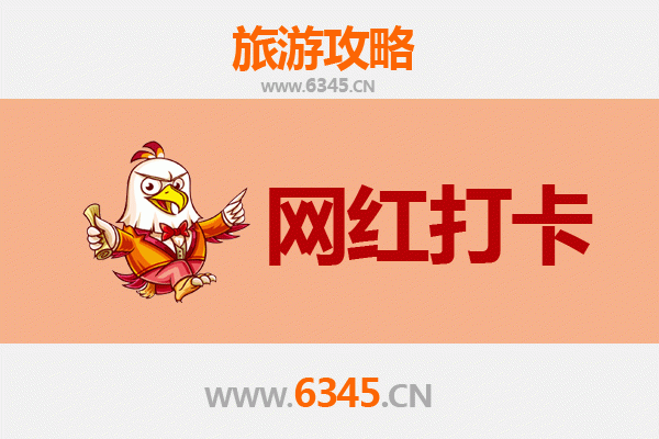 西平网红打卡地全攻略：探秘豫南隐藏的拍照圣地